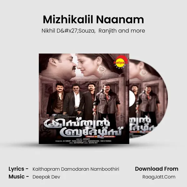 Mizhikalil Naanam MP3 Song by Nikhil D'Souza Cover