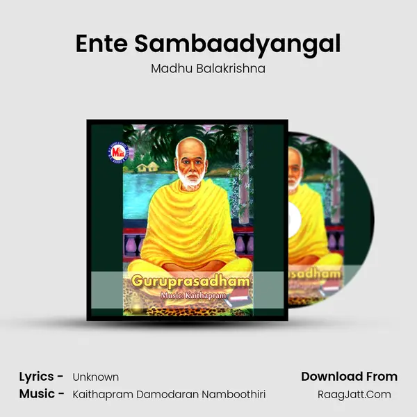 Ente Sambaadyangal MP3 Song by Madhu Balakrishna Cover