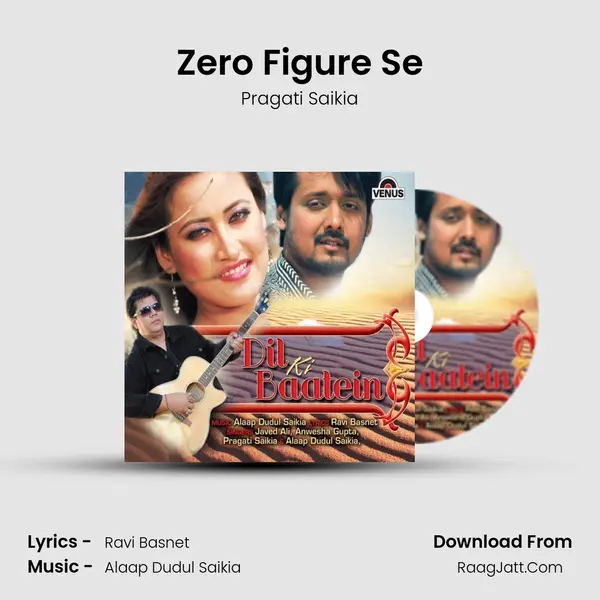 Zero Figure Se MP3 Song by Pragati Saikia Cover