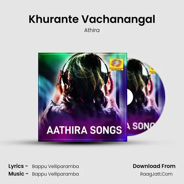 Khurante Vachanangal MP3 Song by Athira Cover