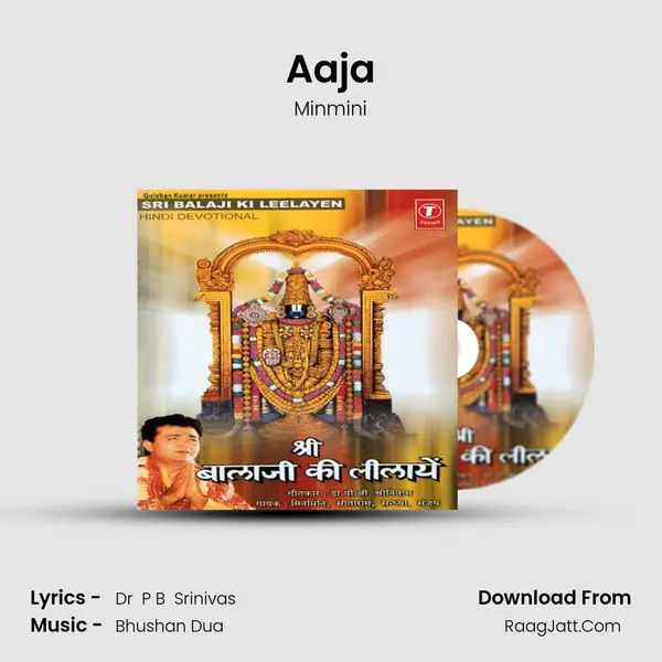 Aaja MP3 Song by Minmini Cover