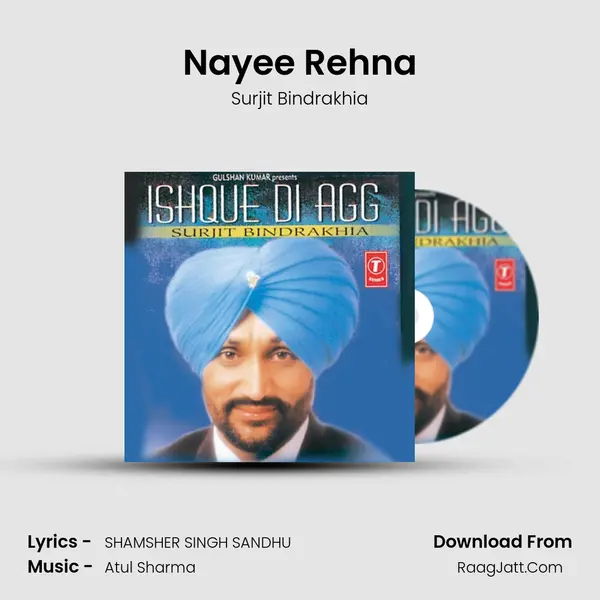 Nayee Rehna MP3 Song by Surjit Bindrakhia Cover