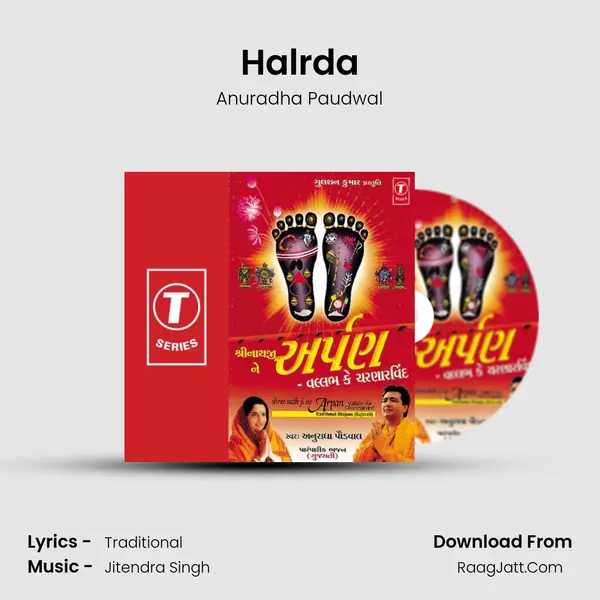 Halrda MP3 Song by Anuradha Paudwal Cover