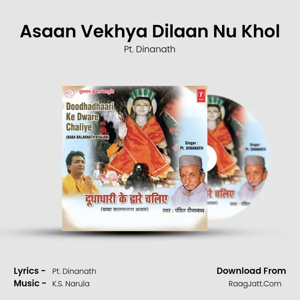 Asaan Vekhya Dilaan Nu Khol mp3 song