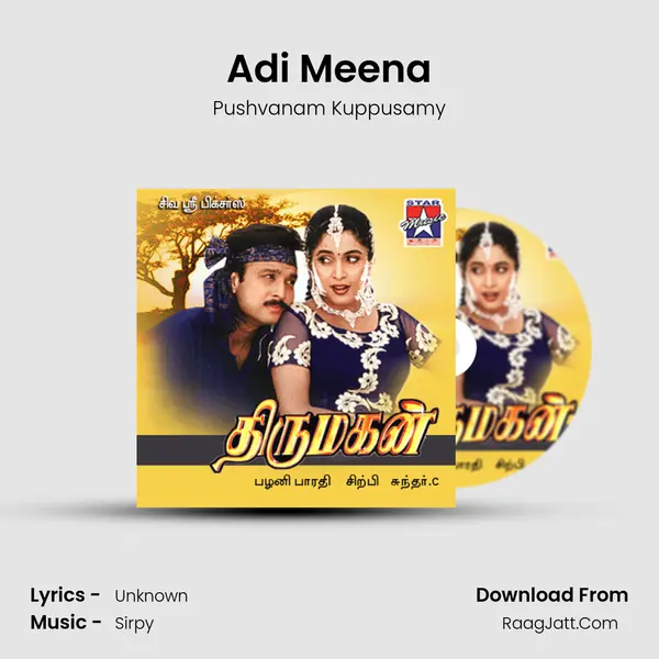 Adi Meena MP3 Song by Pushvanam Kuppusamy Cover