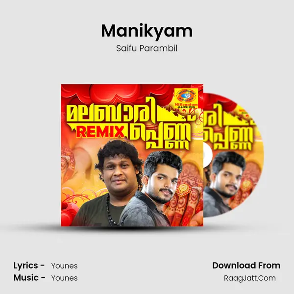 Manikyam MP3 Song by Saifu Parambil Cover