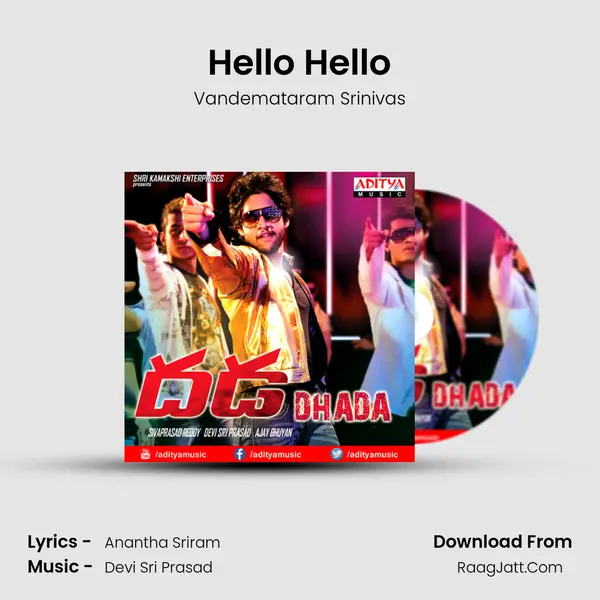 Hello Hello MP3 Song by Vandemataram Srinivas Cover