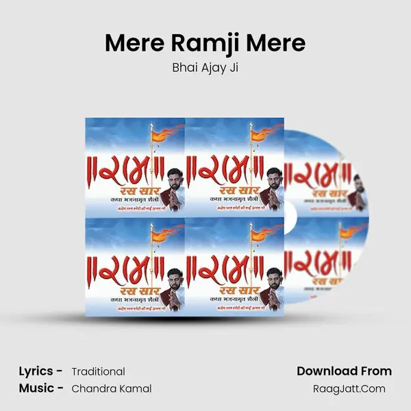 Mere Ramji Mere MP3 Song by Bhai Ajay Ji Cover