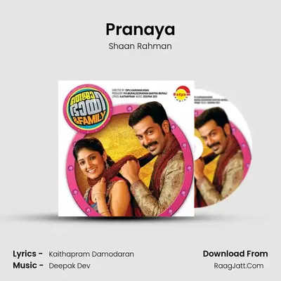Pranaya MP3 Song by Shaan Rahman Cover