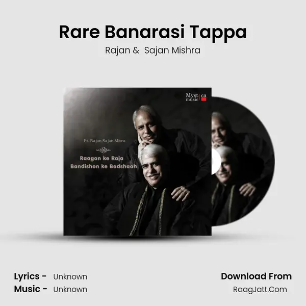 Rare Banarasi Tappa MP3 Song by Rajan Cover