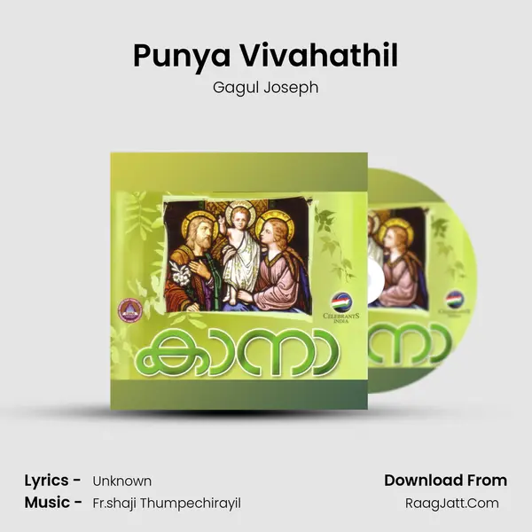 Punya Vivahathil MP3 Song by Gagul Joseph Cover