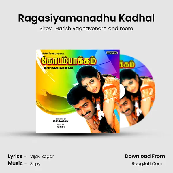 Ragasiyamanadhu Kadhal MP3 Song by Sirpy Cover