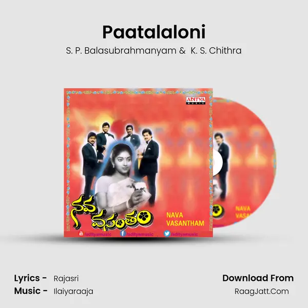 Paatalaloni MP3 Song by S. P. Balasubrahmanyam Cover
