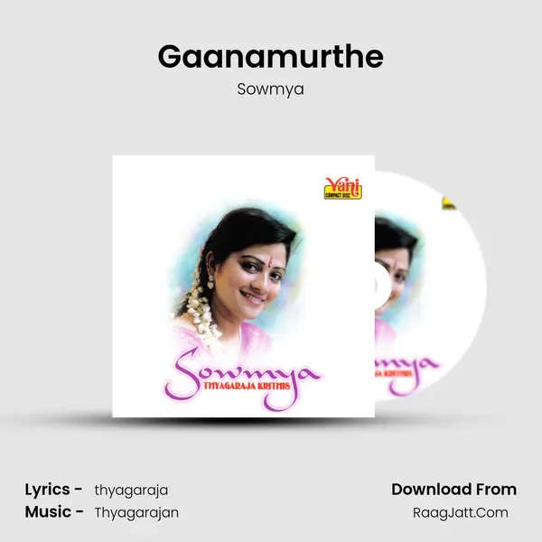 Gaanamurthe MP3 Song by Sowmya Cover