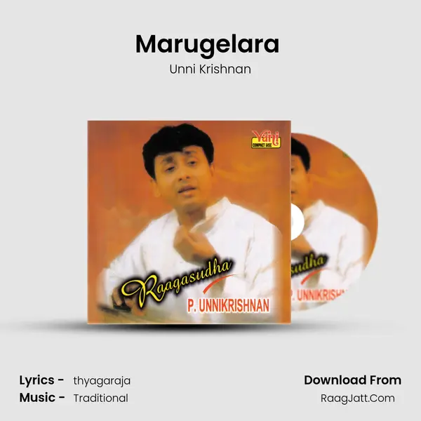 Marugelara (Unnikrishnan) MP3 Song by Unni Krishnan Cover
