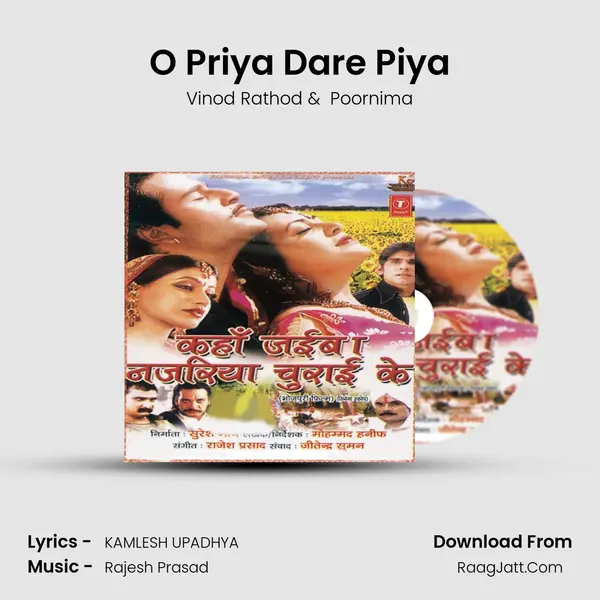 O Priya Dare Piya MP3 Song by Vinod Rathod Cover