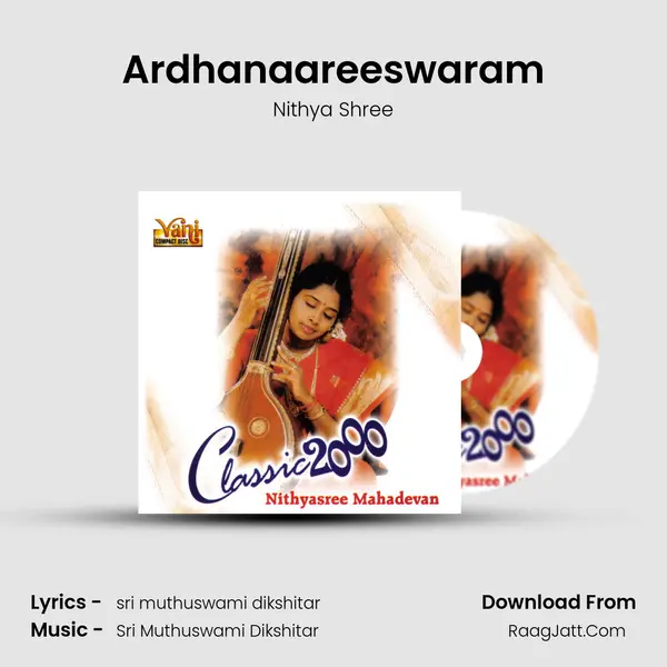Ardhanaareeswaram MP3 Song by Nithya Shree Cover