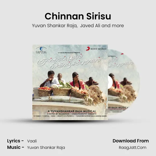 Chinnan Sirisu MP3 Song by Yuvan Shankar Raja Cover