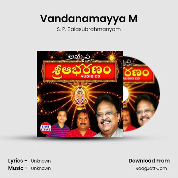 Vandanamayya M MP3 Song by S. P. Balasubrahmanyam Cover