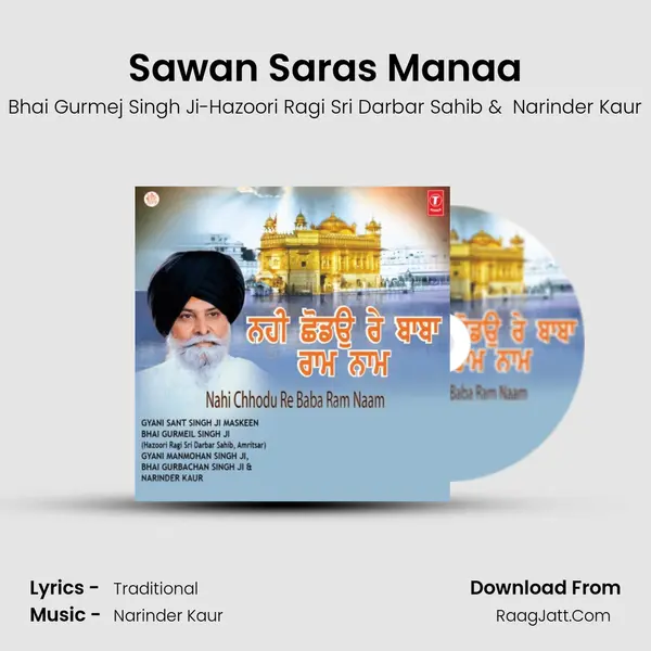 Sawan Saras Manaa MP3 Song by Bhai Gurmej Singh Ji-Hazoori Ragi Sri Darbar Sahib Cover