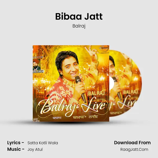 Bibaa Jatt MP3 Song by Balraj Cover
