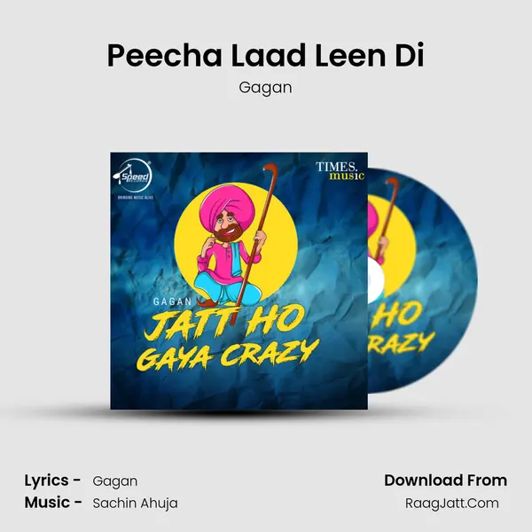 Peecha Laad Leen Di MP3 Song by Gagan Cover