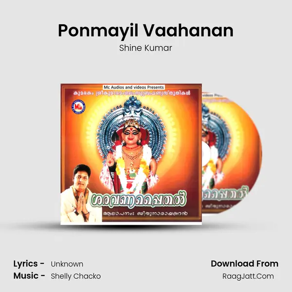 Ponmayil Vaahanan MP3 Song by Shine Kumar Cover