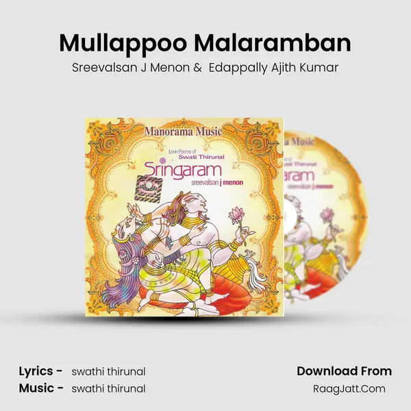 Mullappoo Malaramban MP3 Song by Sreevalsan J Menon Cover