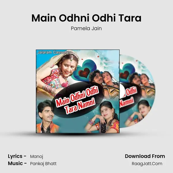 Main Odhni Odhi Tara MP3 Song by Pamela Jain Cover