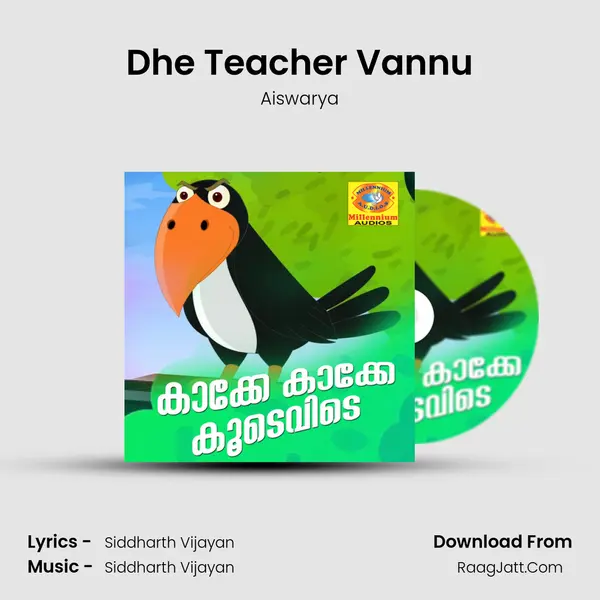 Dhe Teacher Vannu MP3 Song by Aiswarya Cover