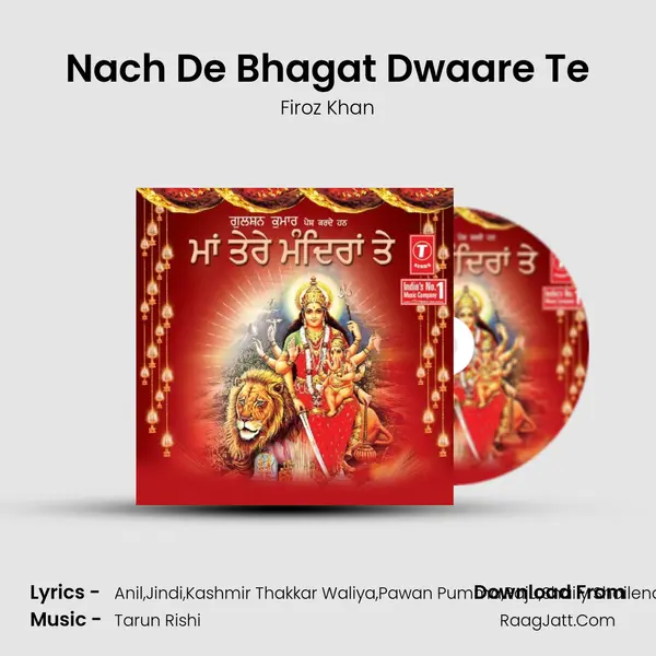 Nach De Bhagat Dwaare Te MP3 Song by Firoz Khan Cover