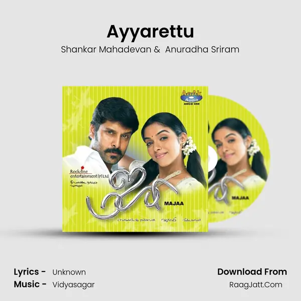 Ayyarettu MP3 Song by Shankar Mahadevan Cover