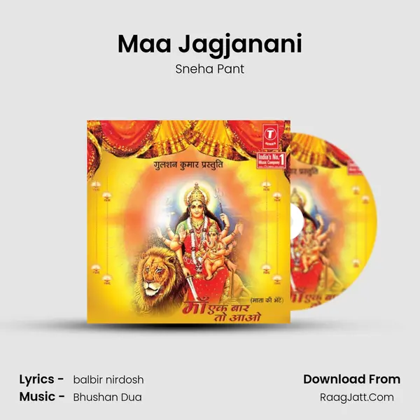 Maa Jagjanani MP3 Song by Sneha Pant Cover