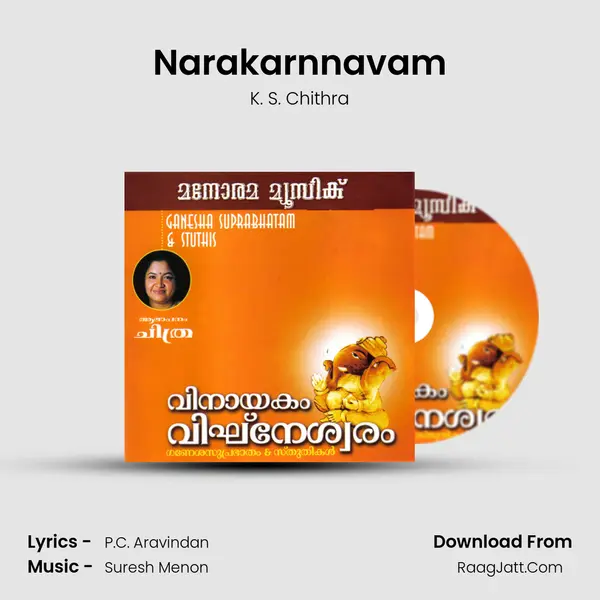 Narakarnnavam MP3 Song by K. S. Chithra Cover