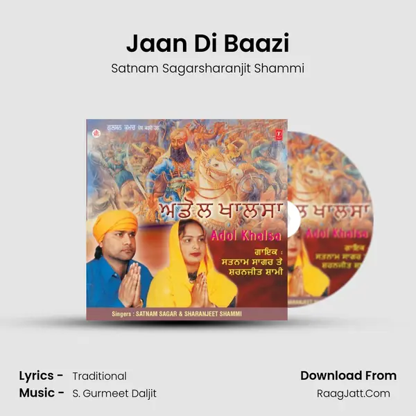 Jaan Di Baazi MP3 Song by Satnam Sagarsharanjit Shammi Cover