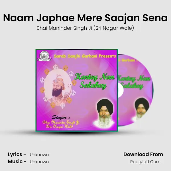 Naam Japhae Mere Saajan Sena MP3 Song by Bhai Maninder Singh Ji (Sri Nagar Wale) Cover