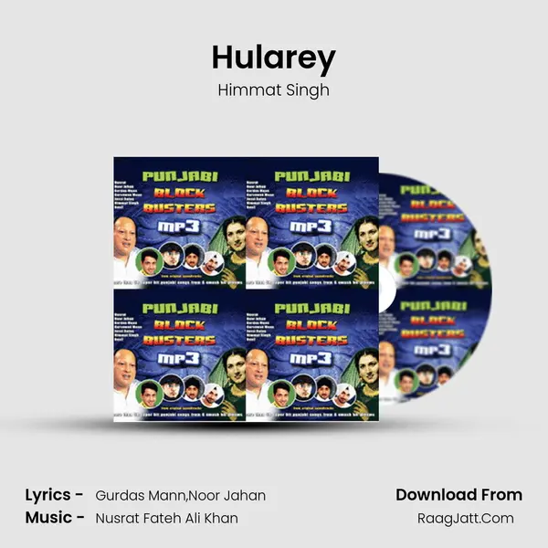 Hularey MP3 Song by Himmat Singh Cover