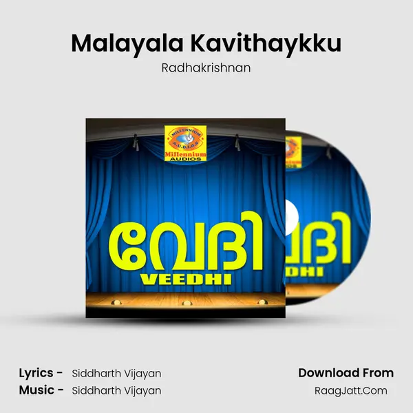 Malayala Kavithaykku MP3 Song by Radhakrishnan Cover