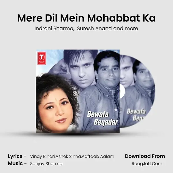 Mere Dil Mein Mohabbat Ka MP3 Song by Indrani Sharma Cover
