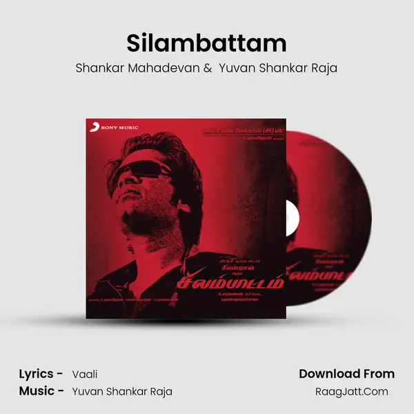 Silambattam MP3 Song by Shankar Mahadevan Cover