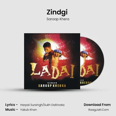 Zindgi (Sad) mp3 song