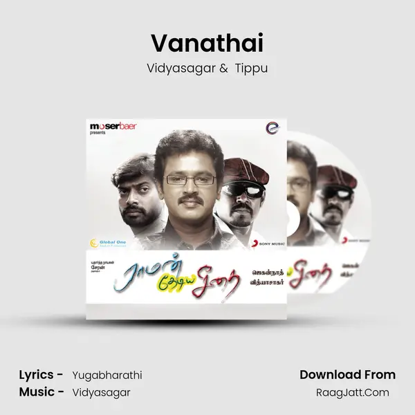 Vanathai MP3 Song by Vidyasagar Cover