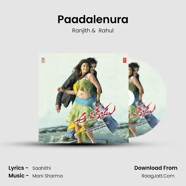Paadalenura MP3 Song by Ranjith Cover