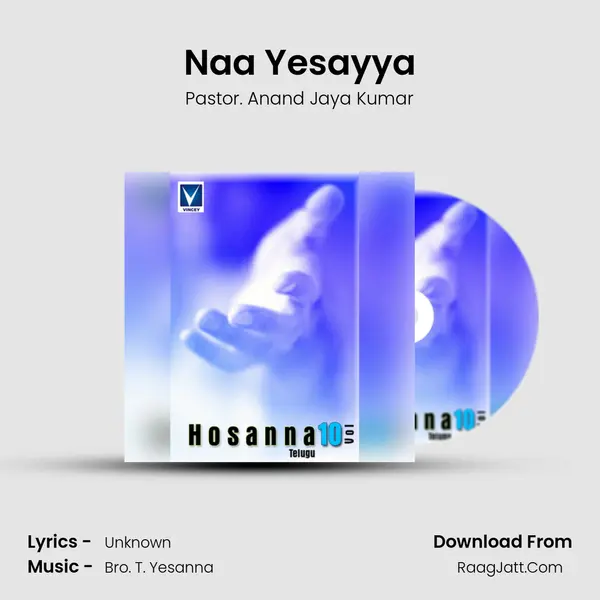 Pastor. Anand Jaya Kumar
