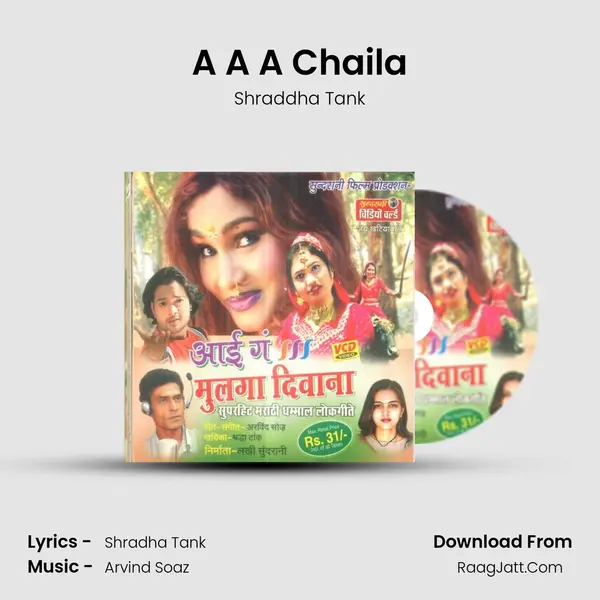 A A A Chaila MP3 Song by Shraddha Tank Cover