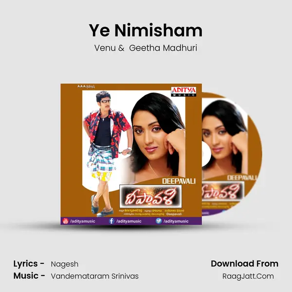 Ye Nimisham MP3 Song by Venu Cover