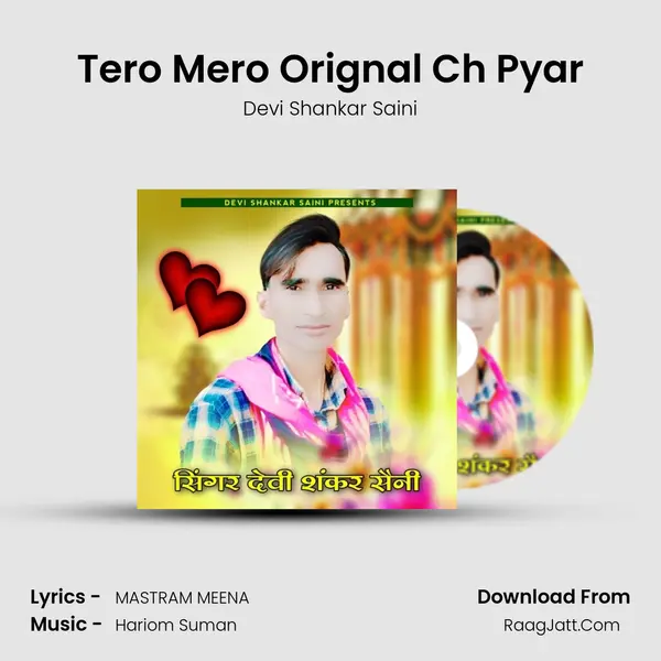 Tero Mero Orignal Ch Pyar mp3 song