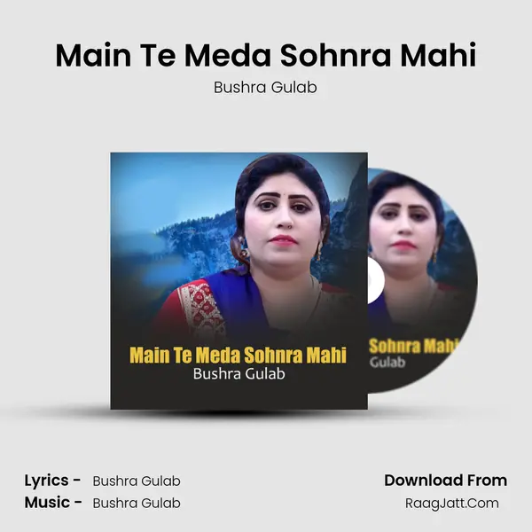 Bushra Gulab