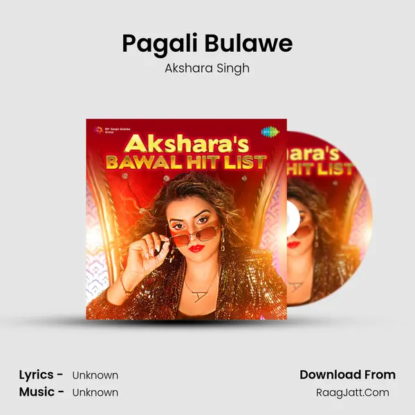 Pagali Bulawe Cover
