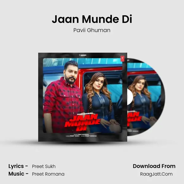 Jaan Munde Di - Pavii Ghuman